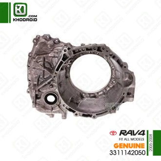 پوسته گیربکس تویوتا rav4 و 2005 تا 2008 جنیون 3311142050