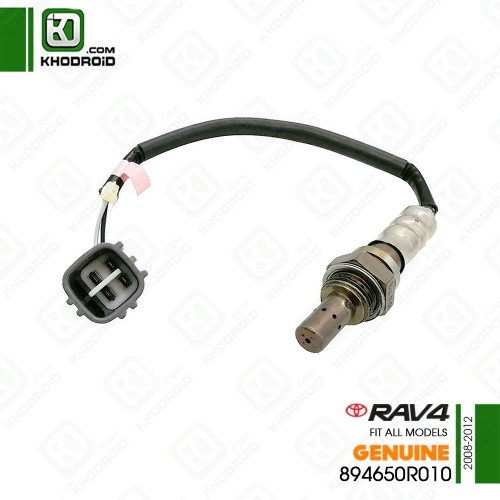 سنسور اکسیژن تویوتا rav4 و 2008 تا 2012 جنیون 894650R010