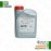 روغن گیربکس فلکس واگن گلف 2005 جنیون G052990A2