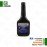 روغن هیدرولیک هیوندای توسان 2005 تا 2020 جنیون 0023219020