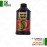 روغن ترمز تویوتا یاریس 2005 تا 2020 جنیون 004751BF03