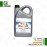 روغن موتور 5w 30 چهار لیتری هوندا سیویک 2010 تا 2015 جنیون 08232P99C4LHE