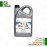 روغن موتور 5w 30 چهار لیتری هوندا فیت و 2015 تا 2020 جنیون 08232P99C4LHE