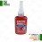 چسب آب بندی تویوتا کرولا 2005 تا 2020 loctite و 08431