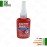 چسب آب بندی تویوتا 86 و 2010 تا 2020 loctite و 08431