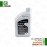 روغن موتور 1 لیتری لکسوس 2007 جنیون 0888082790