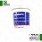 گریس برق تویوتا rav4 و 2010 تا 2020 و acdelco و 12377900