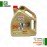 روغن موتور 5w 40 پنج لیتری هوندا سیویک 2015 تا 2020 جنیون 1535F1