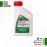 روغن هیدرولیک بی ام و سری x5 و 2005 تا 2019 کاسترول 3381662