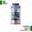 کاتالیزور شور تویوتا لندکروز 2005 تا 2020 و liqui moly و 4100420089312