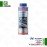 کاتالیزور شور هیوندای اکسنت 2005 تا 2023 و liqui moly و 4100420089312
