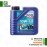 روغن موتور 10w 40 پنج لیتری رنو مگان 2005 تا 2023 جنیون 4100420250132