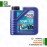 روغن موتور 10w 40 پنج لیتری رنو trafic و 2005 تا 2021 جنیون 4100420250132