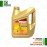 روغن موتور 5w 40 چهار لیتری تویوتا فورچونر 2009 تا 2012 جنیون FSNCF5W404L