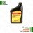 روغن گیربکس هوندا آکورد 2013 تا 2017 جنیون W01331957498