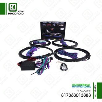 چراغ LED زیر ماشین 817363013888