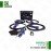 چراغ LED زیر ماشین 817363013888