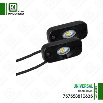 چراغ LED داخلی 757558810635