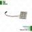 چراغ LED داخلی 784644738016