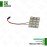 چراغ LED داخلی 784644738016