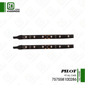 نوار چراغ LED پایلت 757558100286