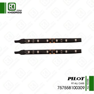 نوار چراغ LED پایلت 757558100309