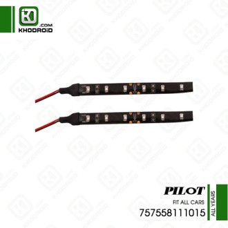 نوار چراغ LED پایلت 757558111015