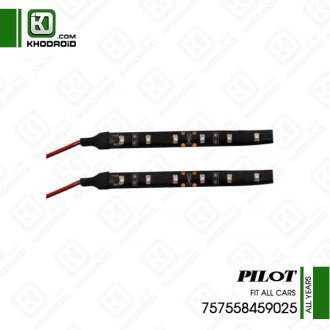 نوار چراغ LED پایلت 757558459025