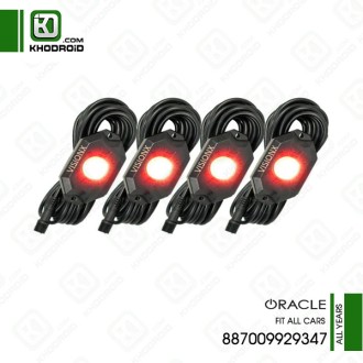 چراغ LED زیر ماشین اوراکل لایتینگ 887009929347