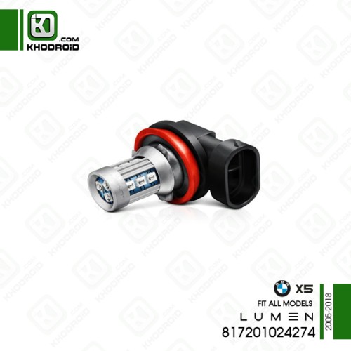 لامپ پروژکتور فابریکی بی ام دبلیو X5 و 2005 تا 2018 لومن 817201024274