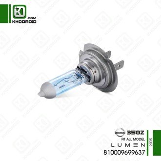 لامپ پروژکتور فابریکی نیسان 350Z و 2005 لومن 810009699637