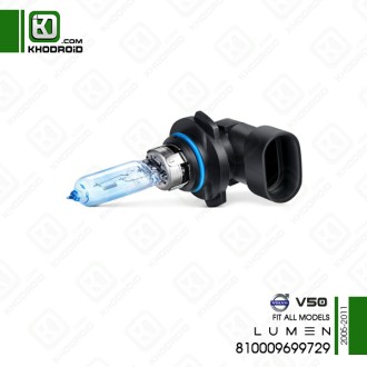 لامپ پروژکتور فابریکی ولوو V50 و 2005 تا 2011 لومن 810009699729