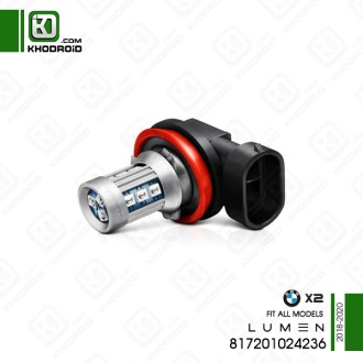 لامپ پروژکتور فابریکی بی ام دبلیو X2 و 2018 تا 2020 لومن 817201024236