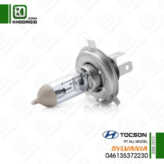 لامپ چراغ جلو هیوندای توسان 2005 تا 2013 سیلوانیا 046135372230