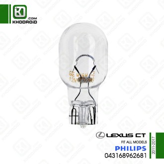 لامپ چراغ خطر عقب فابریکی لکسوس CT  و 2011 تا 2017 فیلیپس 043168962681