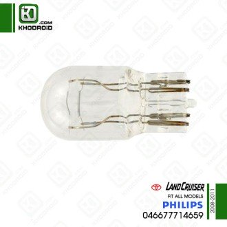 لامپ چراغ خطر عقب فابریکی تویوتا لندکروز 2008 تا 2011 فیلیپس 046677714659