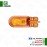 لامپ چراغ خطر عقب فابریکی هیوندای النترا 2005 بوش 077212023059