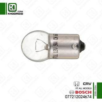 لامپ چراغ خطر عقب فابریکی هوندا CRV و 2005 تا 2006 بوش 077212024674