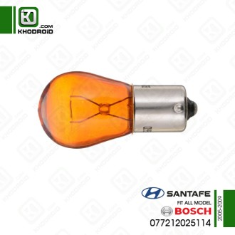 لامپ چراغ خطر عقب فابریکی هیوندای سانتافه 2005 تا 2009 بوش 077212025114