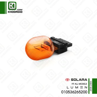 لامپ چراغ راهنما فابریکی تویوتا سولارا 2005 تا 2006 لومن 010536265200