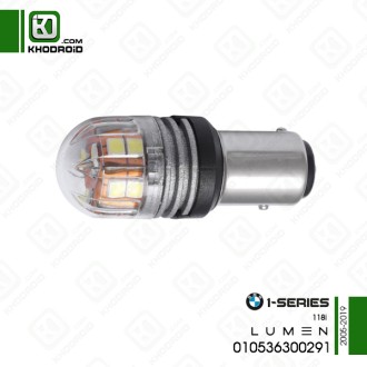 لامپ چراغ راهنما فابریکی بی ام دبلیو 118i و 2005 تا 2019 لومن 010536300291