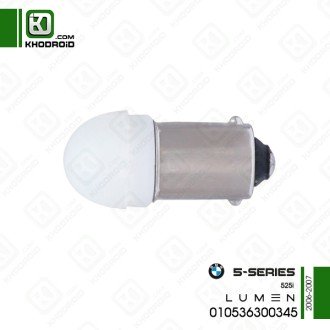 لامپ چراغ راهنما فابریکی بی ام دبلیو 525i و 2006 تا 2007 لومن 010536300345