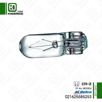 لامپ چراغ راهنما فابریکی هوندا CR-Z و 2011 تا 2016 ای سی دلکو 021625585253