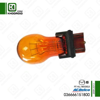 لامپ چراغ راهنما فابریکی مزدا 6 و 2009 تا 2013 ای سی دلکو 036666151800