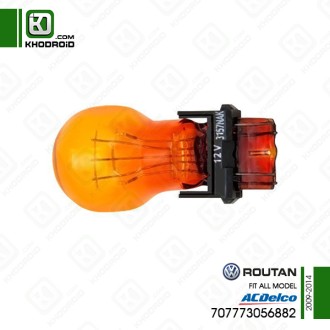 لامپ چراغ راهنما فابریکی فولکس روتان 2009 تا 2014 ای سی دلکو 707773056882