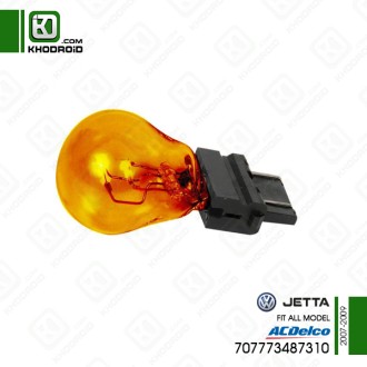 لامپ چراغ راهنما فابریکی فولکس جتا 2007 تا 2009 ای سی دلکو 707773487310