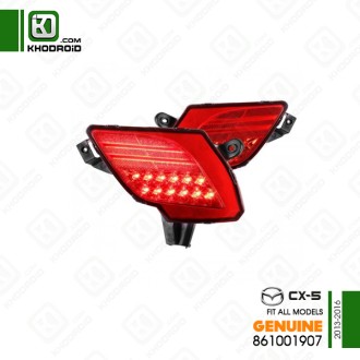 پروژکتور led قرمز مزدا CX5و 2013 تا 2016 جنیون 861001907