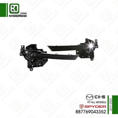پروژکتور فابریکی مزدا CX-5 و 2017 تا 202 اسپایدر 887769043352