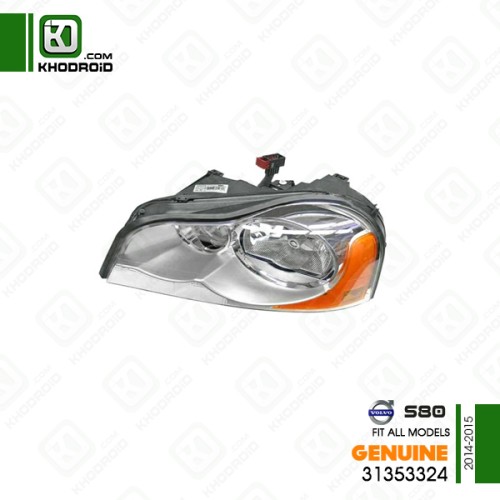 چراغ جلو فابریکی سمت راننده ولوو S80و 2014 تا 2015 جنیون 31353324