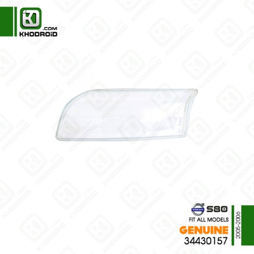 طلق چراغ جلو سمت راننده ولوو S80و 2005 تا 2006 جنیون 34430157